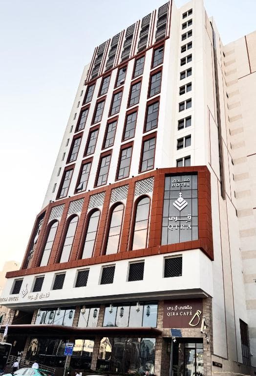 QIRA HOTEL
